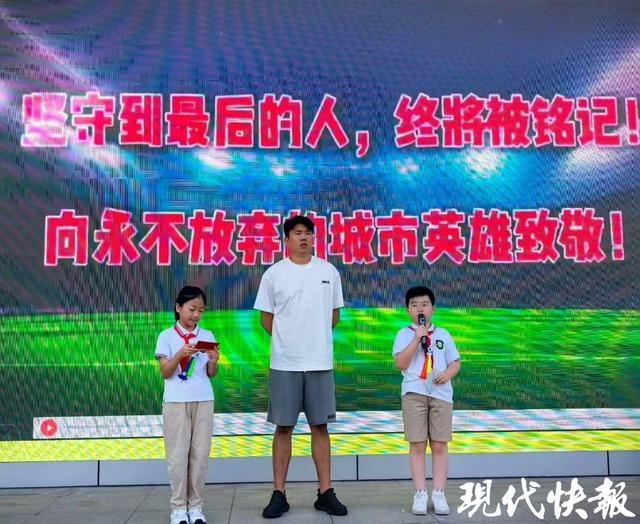 kaiyun.com-苏超常州队门将走进校园，“开学第一课”传递体育精神